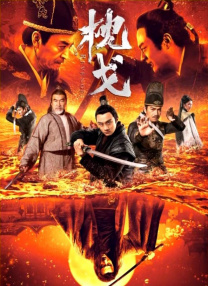 靓装爱神