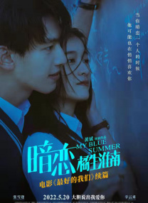 亚洲成人高清在线
