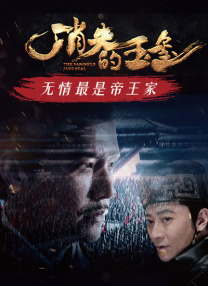 操女生的b