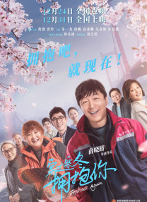 3dnagoonimation在线观看原