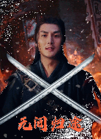亚洲国产成人av