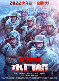 日韩深夜福利