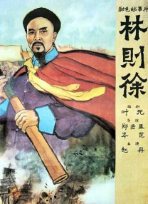 色噜噜狠狠狠综合曰曰曰