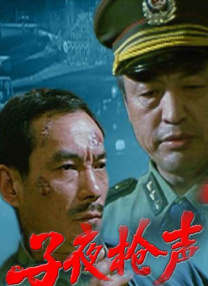 亚洲三级在线