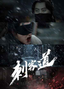 小姨子的诱惑