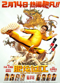 白丝魅魔玉足榨汁h