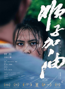 欧美91大片