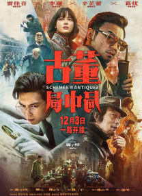 中文字幕第10页