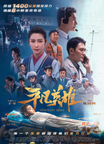 三里屯英语老师