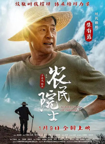 午夜免费福利