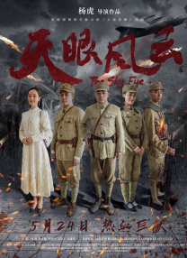 午夜av一区二区三区