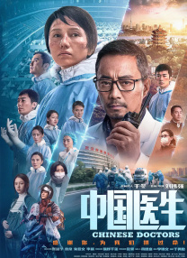 日三级孕妇