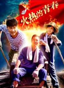 午夜精品偷拍