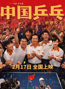 韩国善良的儿媳妇中字头歌词