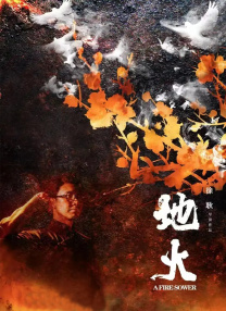 亚洲国产一区二区在线