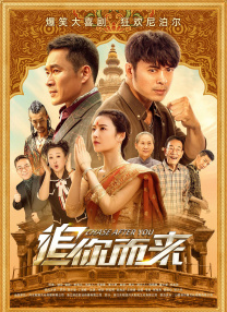 亚洲一区在线免费观看