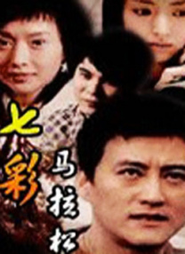 日本大尺度无删减在线观看