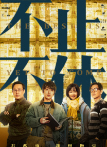 亚洲日韩中文字幕