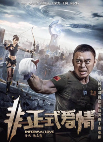 a一级黄