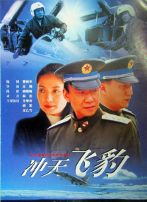 观看年轻的死刑2