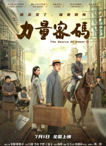 99九九影院理论片在线