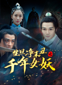 又黄又涩的漫画