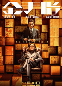 日本 亚洲 欧美
