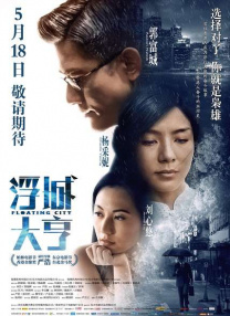 一本色道久久综合亚洲aⅴ蜜桃