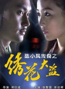 自由性别视频