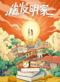 九九热精品视频在线播放