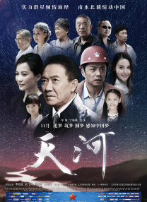 亚洲狠狠婷婷综合久久蜜桃