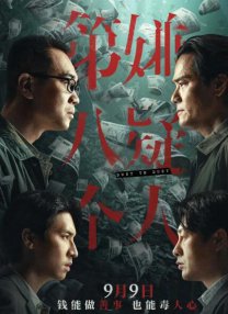 wwww亚洲