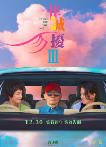 亚洲欧美系列