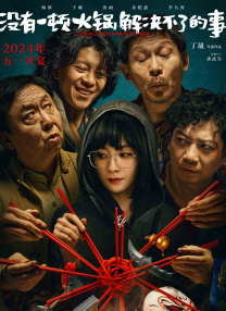久草在线资源网站
