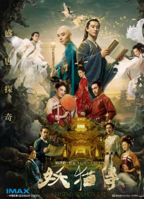 欧美亚洲动漫精品
