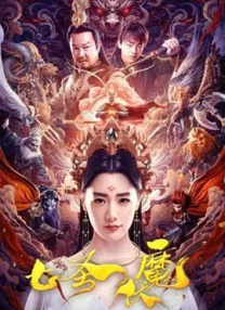 另类亚洲视频