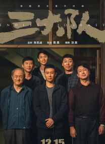 久久字幕精品一区