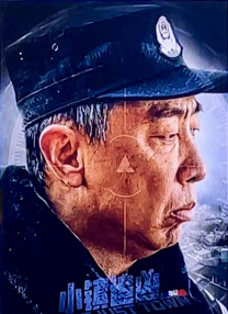 四川老妇山边性对白