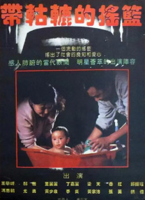 avtt天天在线