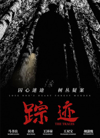麻豆精品成人免费国产片