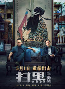 无限在线观看韩国动漫完整版