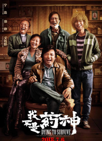91成人漫画