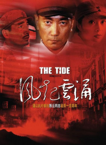 奇米视频第四色