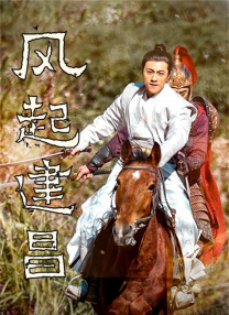 一区二区精品在线观看