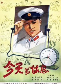 久伊人网