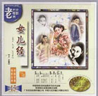 国产日韩欧美不卡