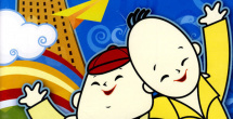 中文字幕国产一区二区
