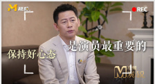 怡红院免费的全部视频国产a