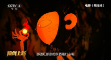 伊人久久伊人