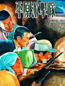 深夜性久久